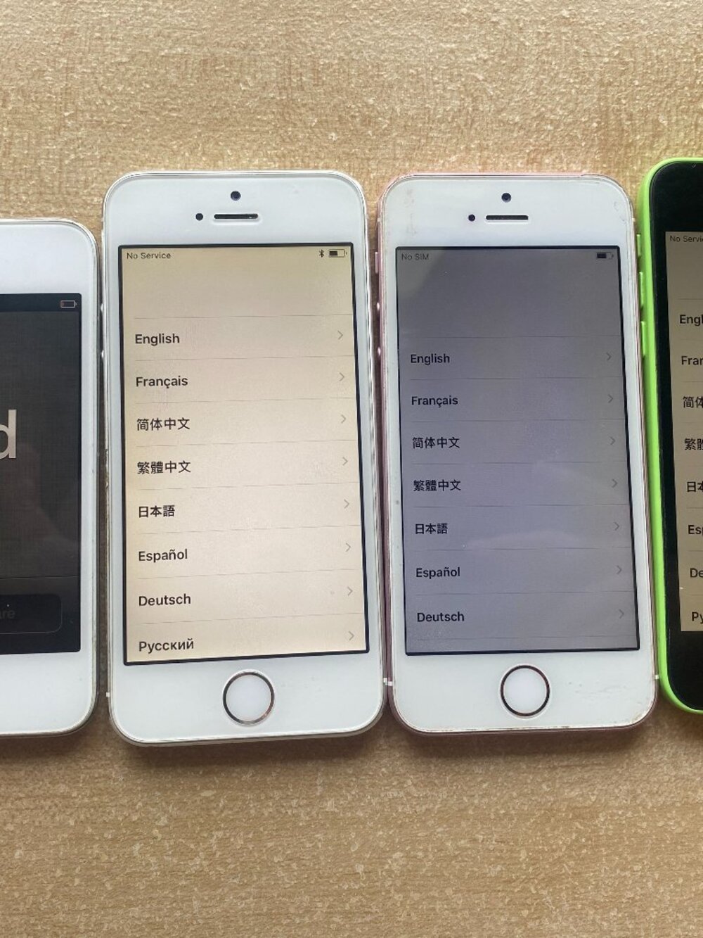 Apple Device Bundle (For Parts/Repair)